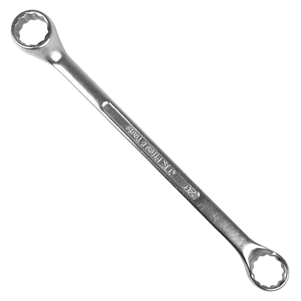 RING SPANNER copy